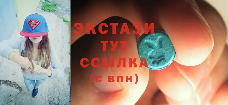 гидра маркетплейс  Дальнереченск  ЭКСТАЗИ 280 MDMA  сколько стоит 